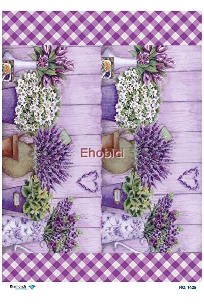 ehobici ورق ديكور نحاسي ماسي - 1425