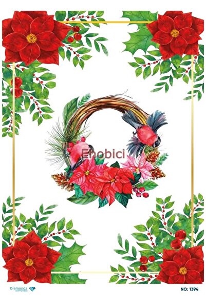 ehobici ورق ديكور نحاسي ماسي - 1394