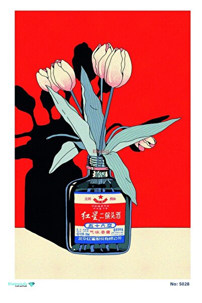 ehobici ورق ديكور نحاسي ماسي - 5028