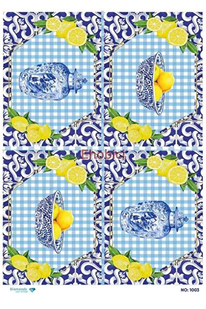 ehobici ورق ديكور نحاسي ماسي - 1003