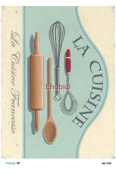 ehobici ورق ديكور نحاسي ماسي - 1195