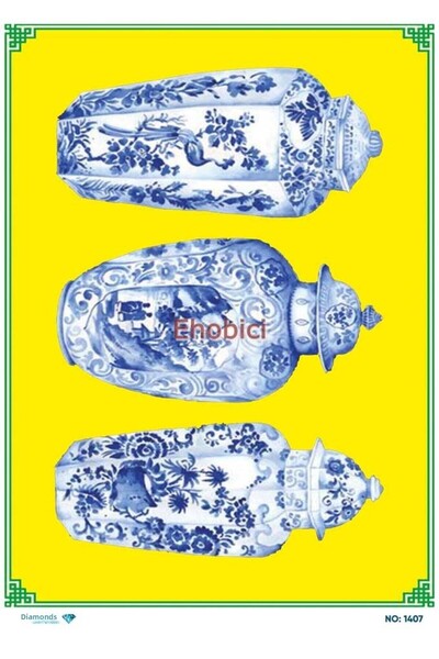 ehobici ورق ديكور نحاسي ماسي - 1407