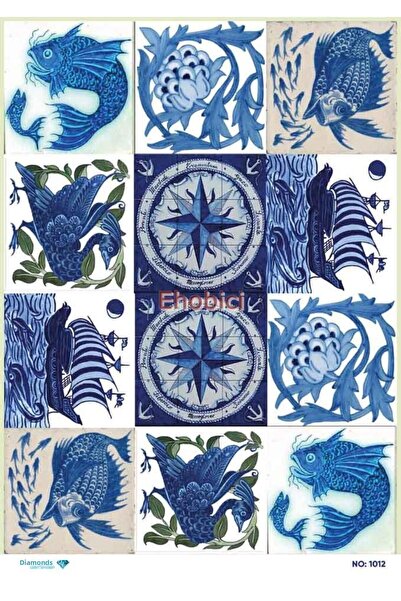 ehobici ورق ديكور نحاسي ماسي - 1012