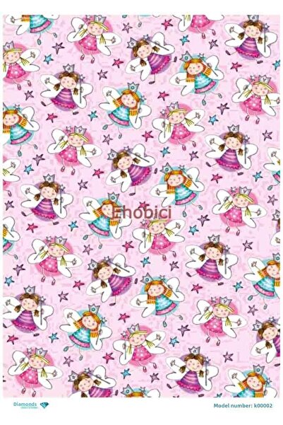 ehobici ورق ديكور نحاسي ماسي - KD-002