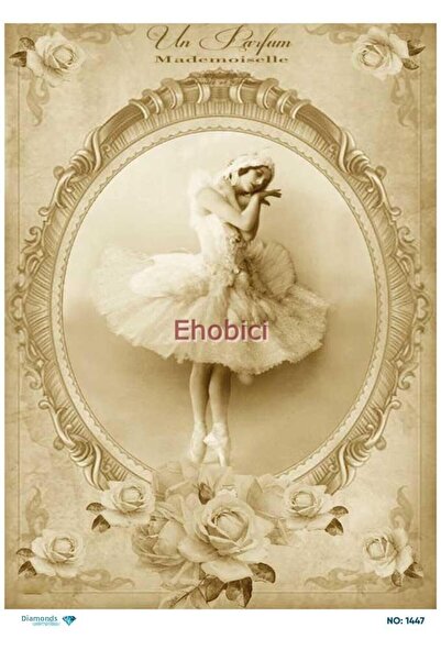 ehobici ورق ديكور نحاسي ماسي - 1447