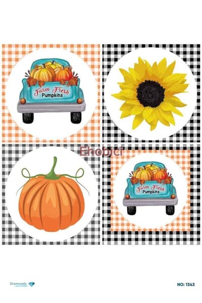 ehobici ورق ديكور نحاسي ماسي - 1343