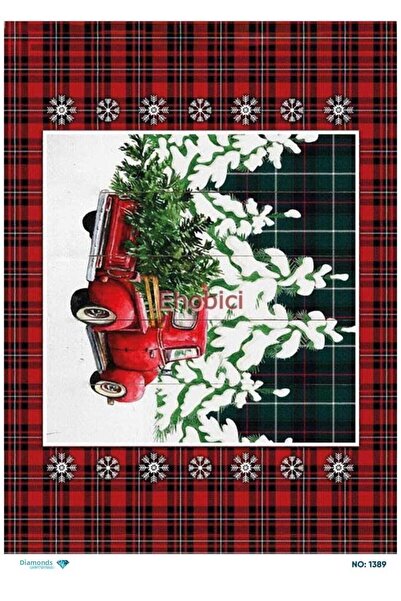 ehobici ورق ديكور نحاسي ماسي - 1389