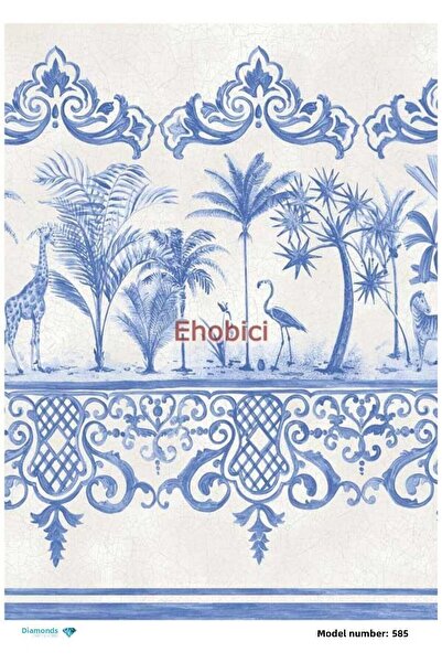ehobici ورق ديكور نحاسي ماسي - 585