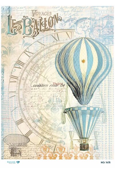 ehobici ورق ديكور نحاسي ماسي - 1475