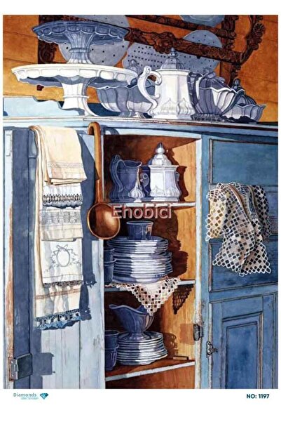 ehobici ورق ديكور نحاسي ماسي - 1197