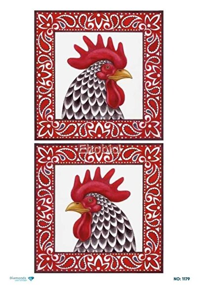 ehobici ورق ديكور نحاسي ماسي - 1179