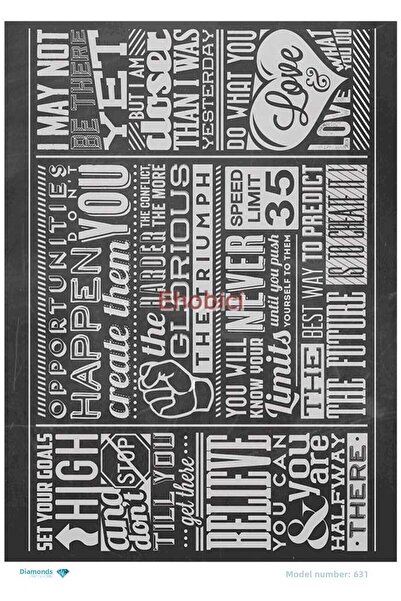 ehobici ورق ديكور نحاسي ماسي - 631