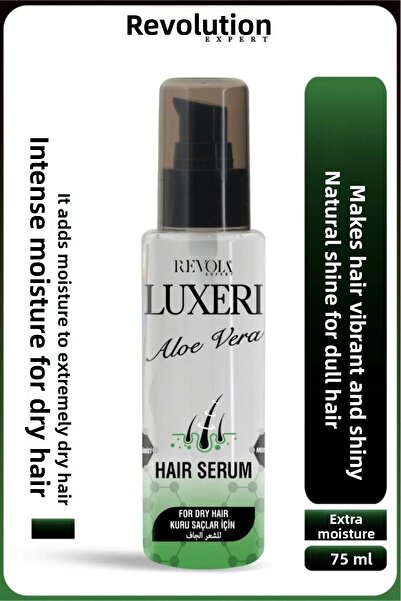 revola سيروم العناية بالشعر من لوكسيري للشعر الجاف 75 مل بالصبار