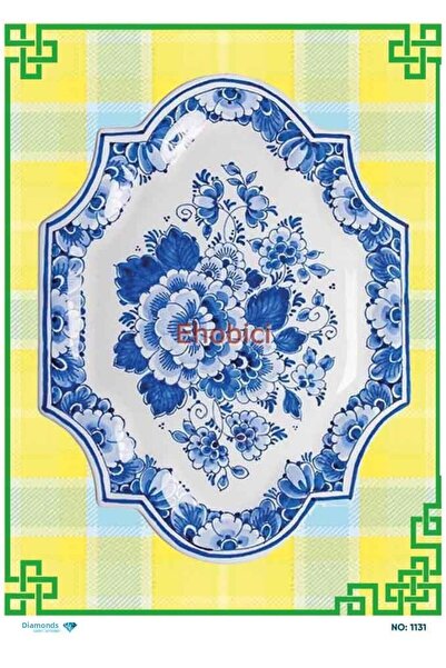 ehobici ورق ديكور نحاسي ماسي - 1131