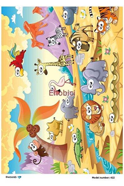 ehobici ورق ديكور نحاسي ماسي - 422