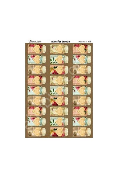 Cadence Model 152 - Transfer Fabric