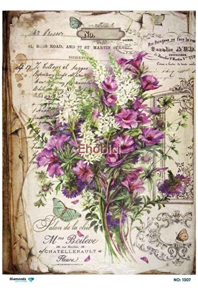 ehobici ورق ديكور نحاسي ماسي - 1307