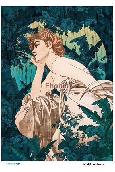 ehobici ورق ديكور نحاسي ماسي - 004