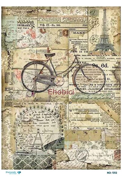 ehobici ورق ديكور نحاسي ماسي - 1312