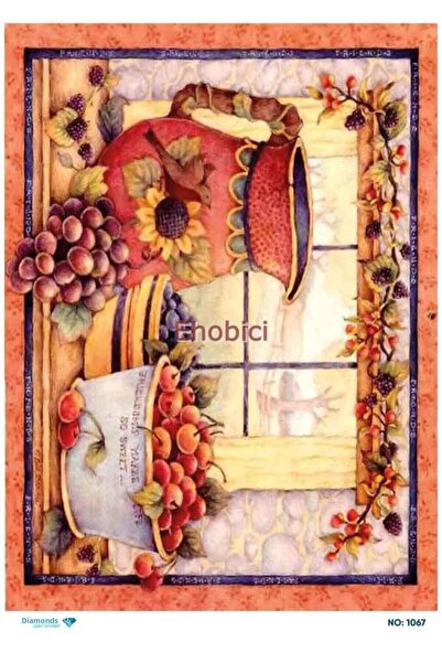 ehobici ورق ديكور نحاسي ماسي - 1067