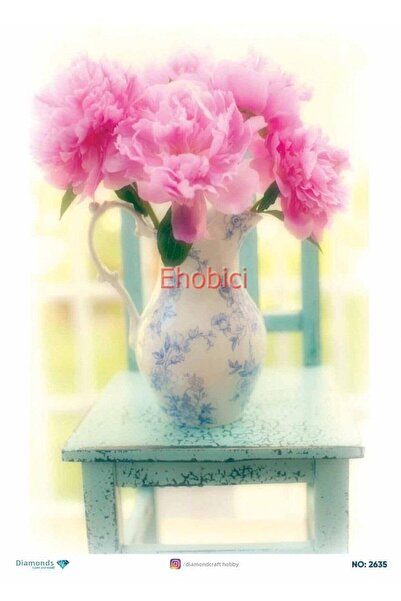 ehobici ورق ديكور نحاسي ماسي - 2635