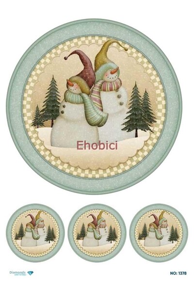 ehobici ورق ديكور نحاسي ماسي - 1378