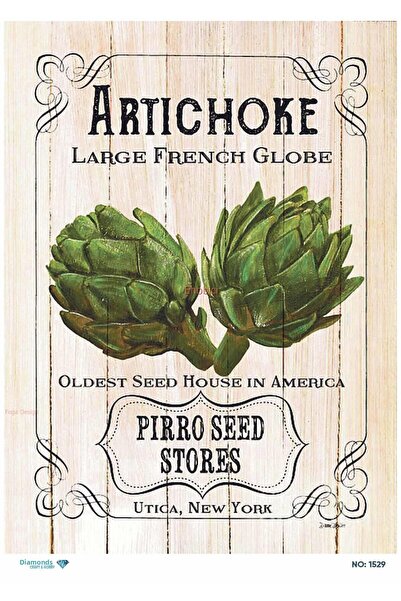 ehobici ورق ديكور نحاسي ماسي - 1529