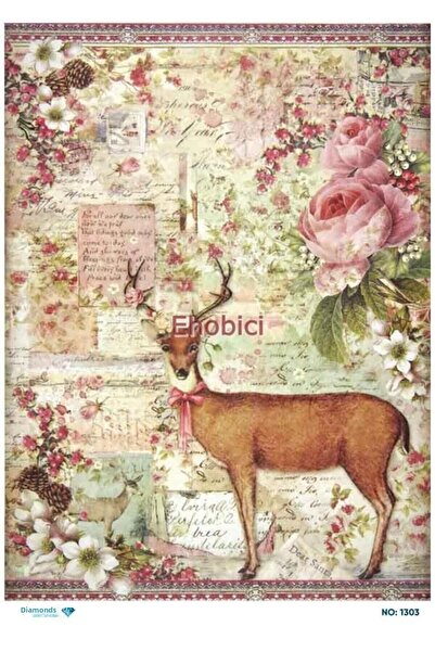 ehobici ورق ديكور نحاسي ماسي - 1303