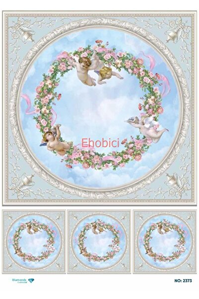 ehobici ورق ديكور نحاسي ماسي - 2373