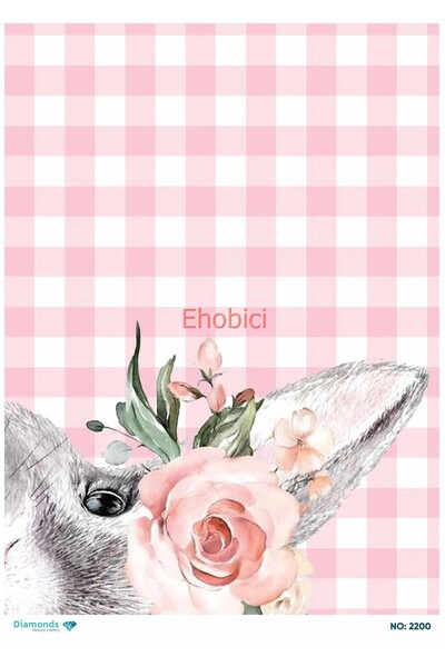 ehobici ورق ديكور نحاسي ماسي - 2200