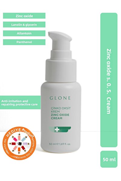 GLONE - كريم أكسيد الزنك S.O.S: للبشرة الحساسة ومضاد للطفح الجلدي، البانثينول...