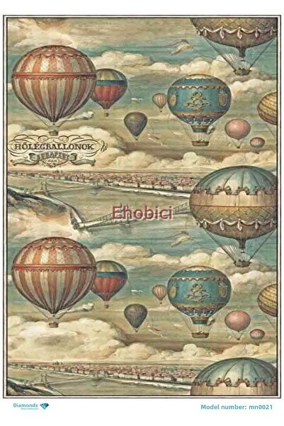 ehobici ورق ديكور نحاسي ماسي - VN-021 (MN)