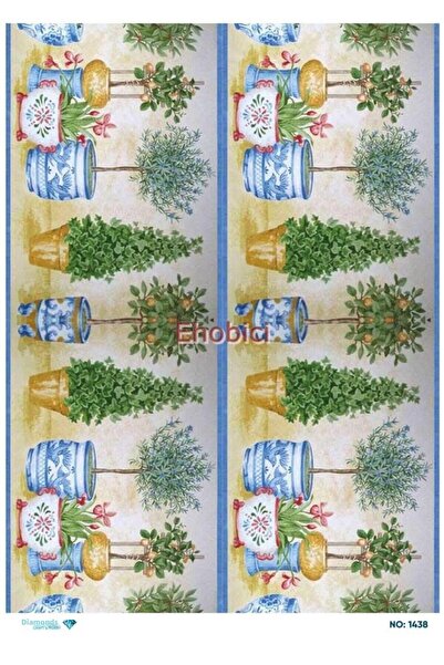 ehobici ورق ديكور نحاسي ماسي - 1438