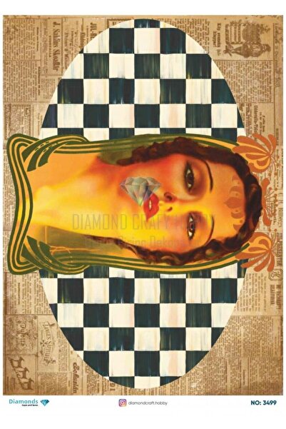 ehobici ورق ديكور نحاسي ماسي - 3499