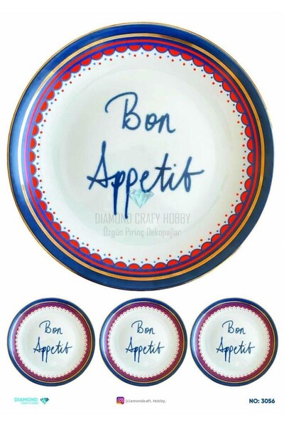 ehobici ورق ديكور نحاسي ماسي - 3056