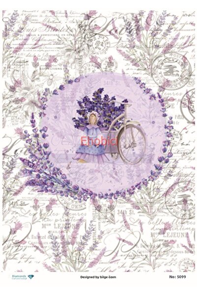 ehobici ورق ديكور نحاسي ماسي - 5099