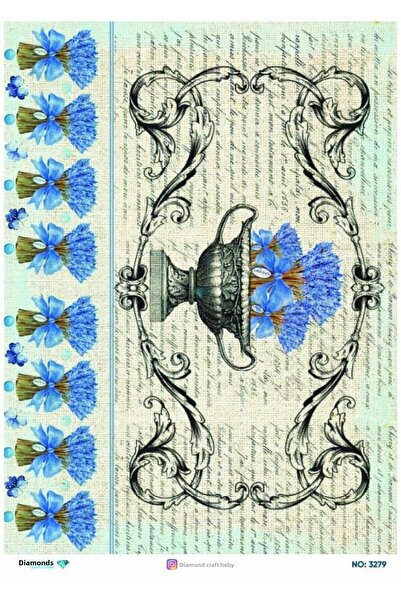 ehobici ورق ديكور نحاسي ماسي - 3279