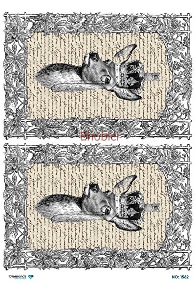 ehobici ورق ديكور نحاسي ماسي - 1562