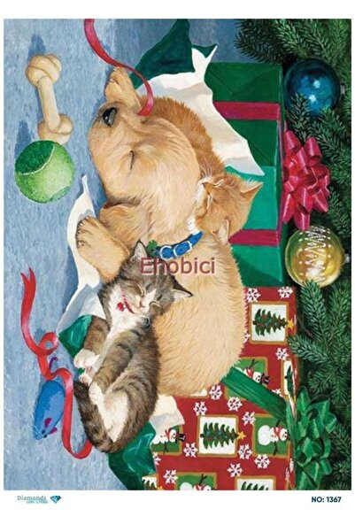 ehobici ورق ديكور نحاسي ماسي - 1367