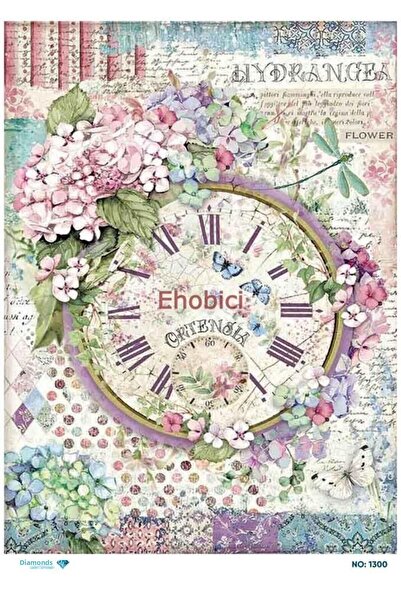 ehobici ورق ديكور نحاسي ماسي - 1300