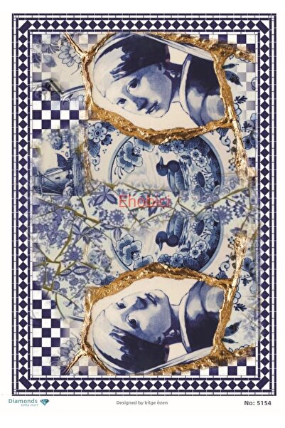 ehobici ورق ديكور نحاسي ماسي - 5154