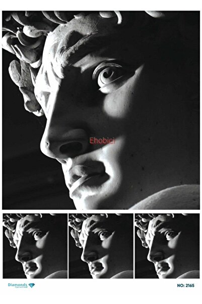 ehobici ورق ديكور نحاسي ماسي - 2165