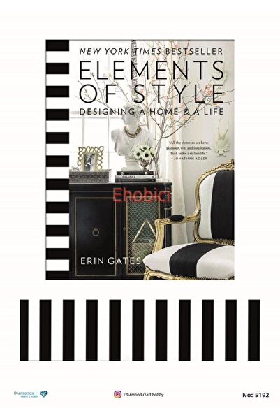 ehobici ورق ديكور نحاسي ماسي - 5192