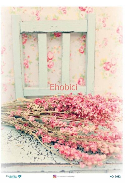 ehobici ورق ديكور نحاسي ماسي - 2652