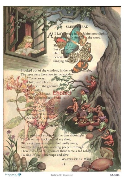 ehobici ورق ديكور نحاسي ماسي - 5289