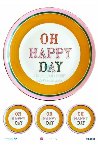 ehobici ورق ديكور نحاسي ماسي - 3053