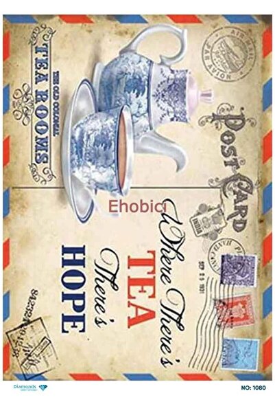 ehobici ورق ديكور نحاسي ماسي - 1080