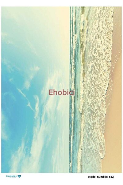 ehobici ورق ديكور نحاسي ماسي - 632