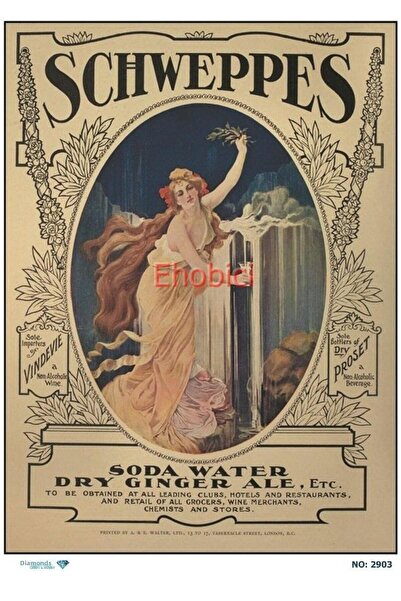 ehobici ورق ديكور نحاسي ماسي - 2903