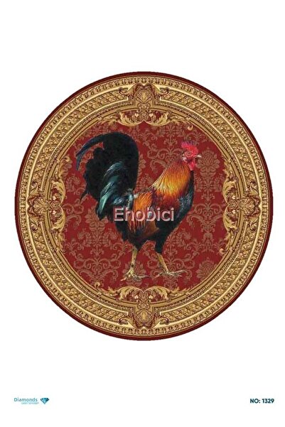 ehobici ورق ديكوباج نحاسي ماسي - 1329